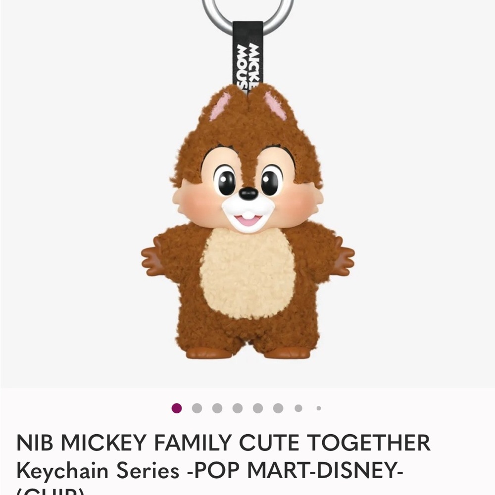 Disney Chip Brown and Cream Keychain